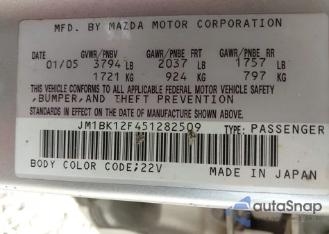 2005 Mazda Mazda3 I z USA, uszkodzony, nr VIN JM1BK12F451282509